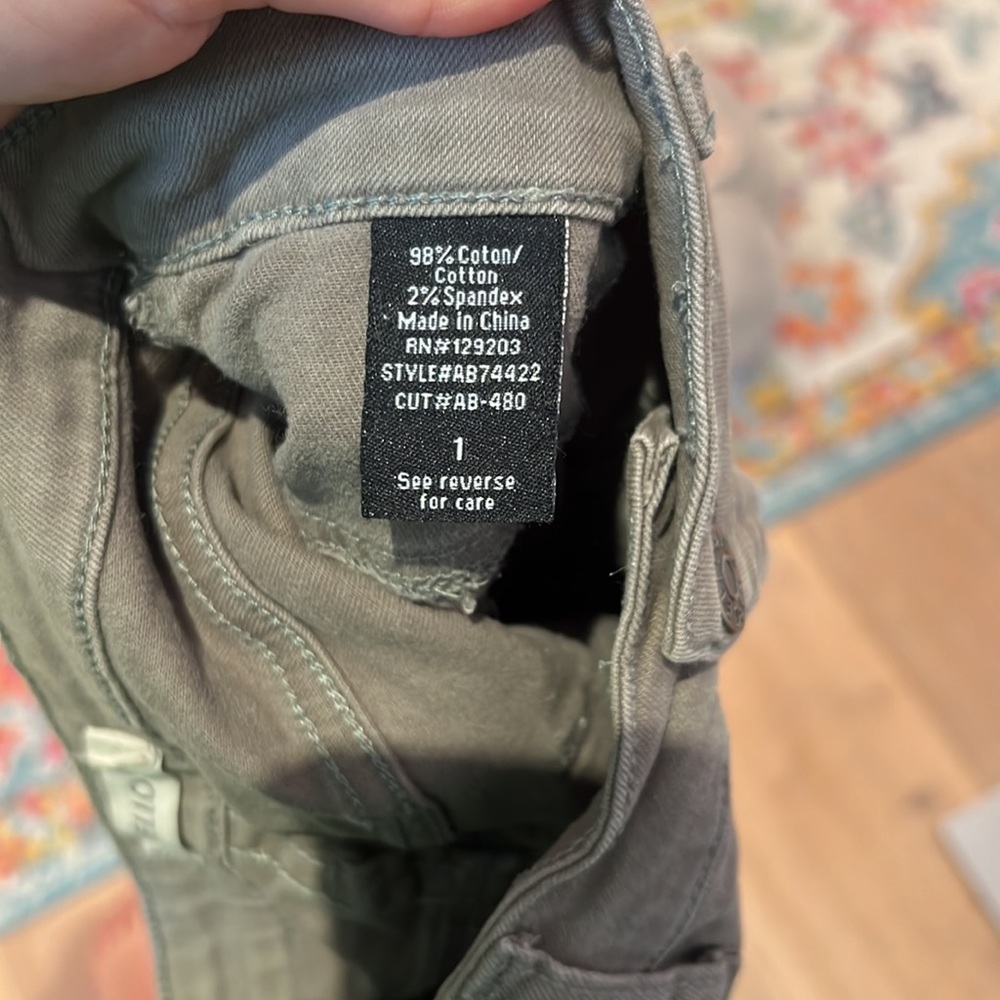 Jeans - Picture 5 of 5